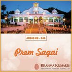 Prem Sagai - Lalit Guruwara Song Download